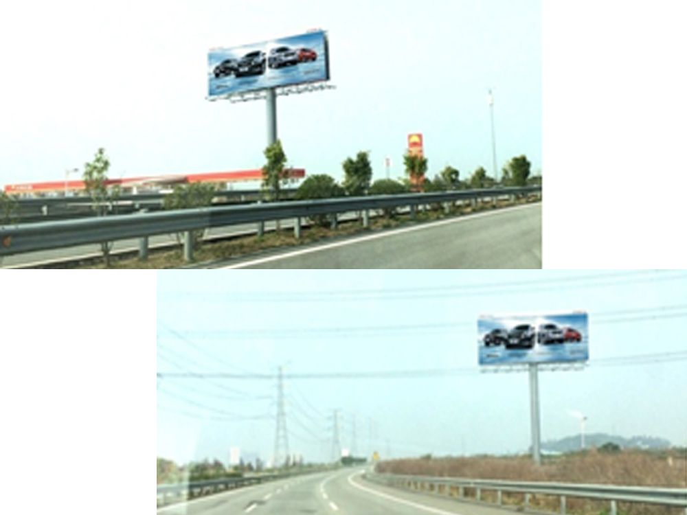 东新高速新联互通服务区广告位（C019，C020）-1