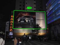 广梅汕铁路大厦广告位效果图-1