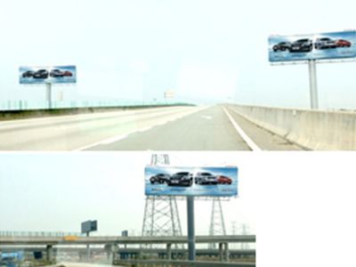 东新高速新联互通与南沙港交汇广告位（C021，C022，C023）