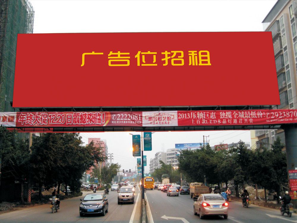 普宁市区环城南路尚堤中央前龙门架-1