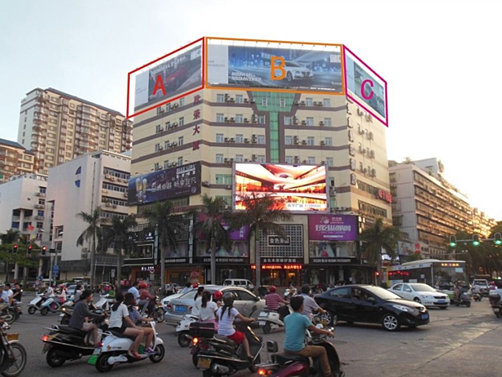 汕头市长平路与金环路交界欣荣大厦(如家酒店)楼顶广告位-1