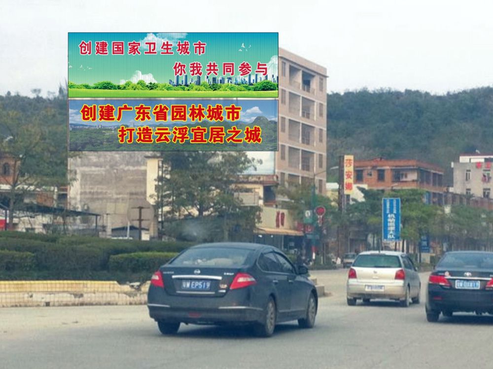 时代广场侧边金龙桥三面翻广告位-1