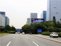 深南路皇岗立交桥东北侧绿化带广告位-1