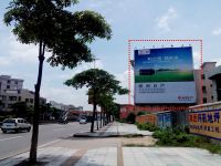 莞樟路岭厦天桥旁墙体大型广告牌-1