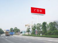 季华西与片区一路交界处立柱广告牌-1