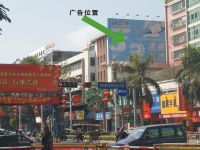 国道324线流沙中心市区路段大牌-1
