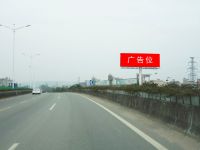 大甘路入口立柱 (桂和路和大甘路交界 )-1