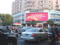 顺德大良清晖路富丽华3C数码广场-1