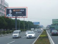 汕头市潮汕路B型单立柱广告位B01-B10-1