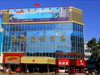 珠海免税商场-1