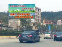 时代广场侧边金龙桥三面翻广告位-1