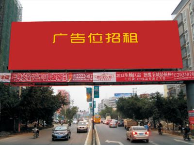 普宁市区环城南路尚堤中央前龙门架