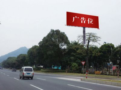 中山博爱七路T型牌广告位