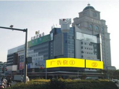 潮枫路与新洋路交接处汇侨大酒店