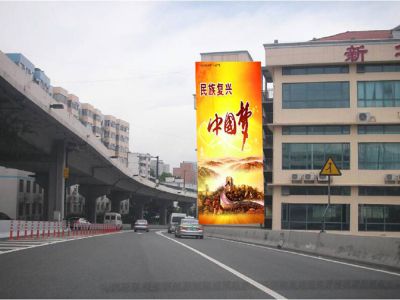 广州市内环路新华汽车城墙面广告位