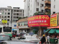 番禺市桥南郊市场-1