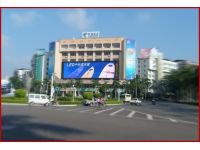 梅州邮电大楼“粤东第一屏”高清LED显视屏-1