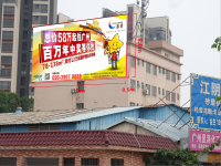 番禺区沙湾大桥边-1