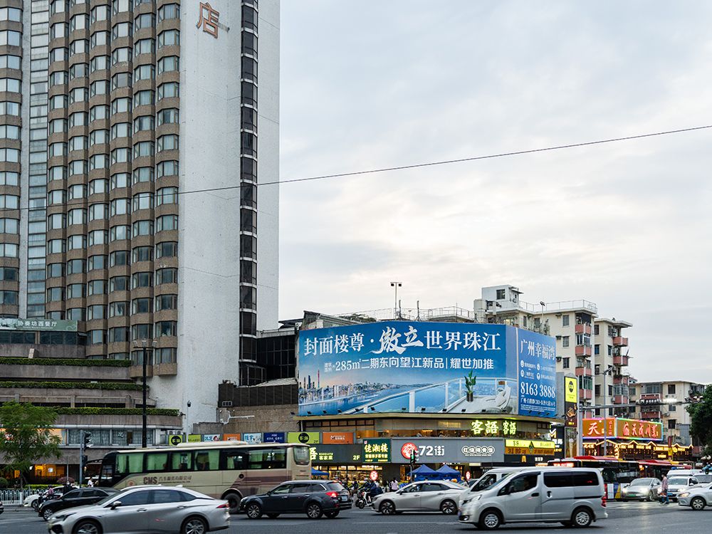 珀丽大酒店广告位-1