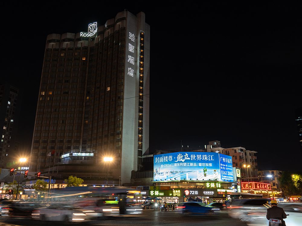 珀丽大酒店广告位-1