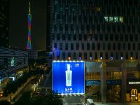 天河区珠江新城华夏路16号富力盈凯广场北面大牌-1