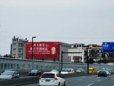 内环路黄沙大道段墙体广告牌